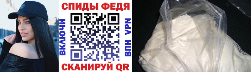 ОМГ ОМГ зеркало  купить наркотики цена  Сольвычегодск  АМФЕТАМИН VHQ 