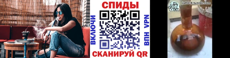 даркнет сайт  Сольвычегодск  Бутират BDO 
