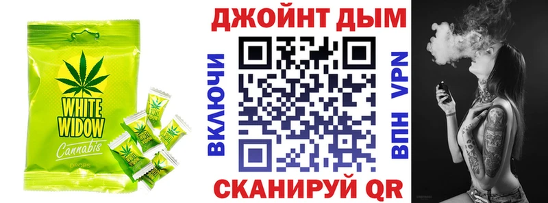 Печенье с ТГК конопля  Сольвычегодск 