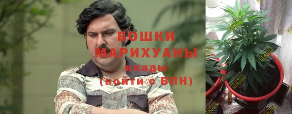 гашишное масло Армянск