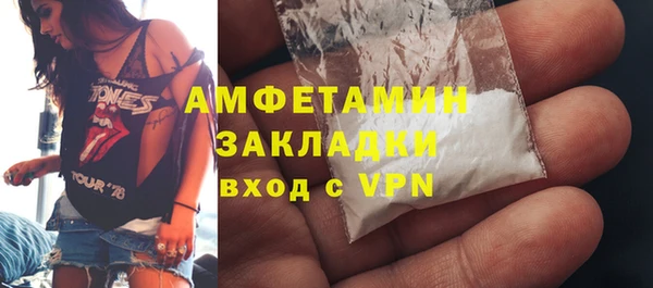 СК Алзамай