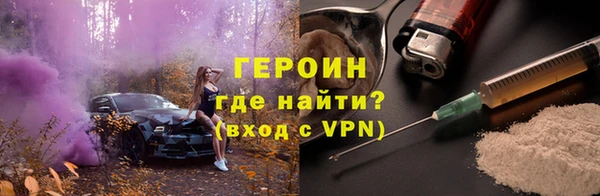 ГАЛЛЮЦИНОГЕННЫЕ ГРИБЫ Аркадак