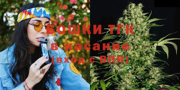 гашишное масло Армянск