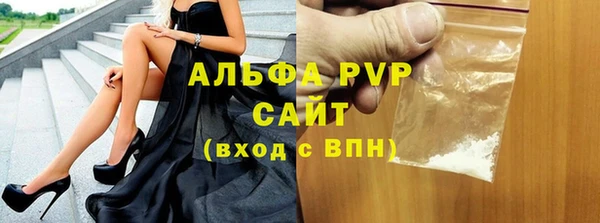 гашишное масло Армянск