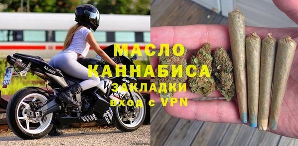 ГАЛЛЮЦИНОГЕННЫЕ ГРИБЫ Аркадак