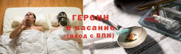 ГАЛЛЮЦИНОГЕННЫЕ ГРИБЫ Аркадак