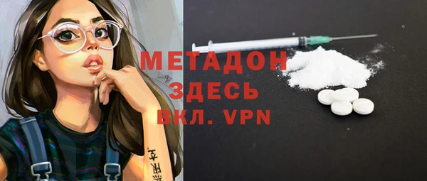 гашишное масло Армянск