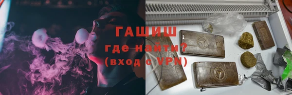 ГАЛЛЮЦИНОГЕННЫЕ ГРИБЫ Аркадак