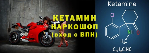 гашишное масло Армянск