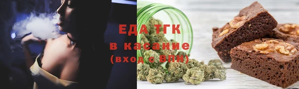 гашишное масло Армянск