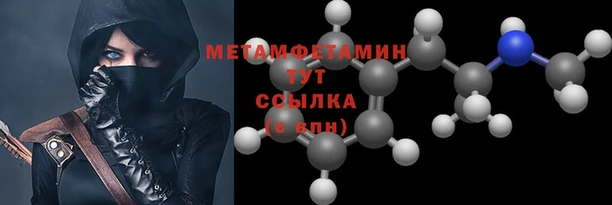 гашишное масло Армянск