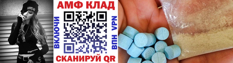 Первитин винт  где купить наркоту  OMG вход  Сольвычегодск 