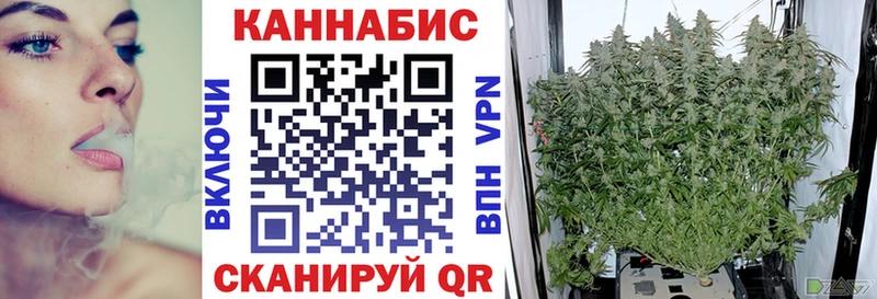 мега ССЫЛКА  Сольвычегодск  Марихуана планчик 